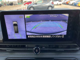 アラウンドビューモニターで駐車や幅寄せも安心ラクラクです。
