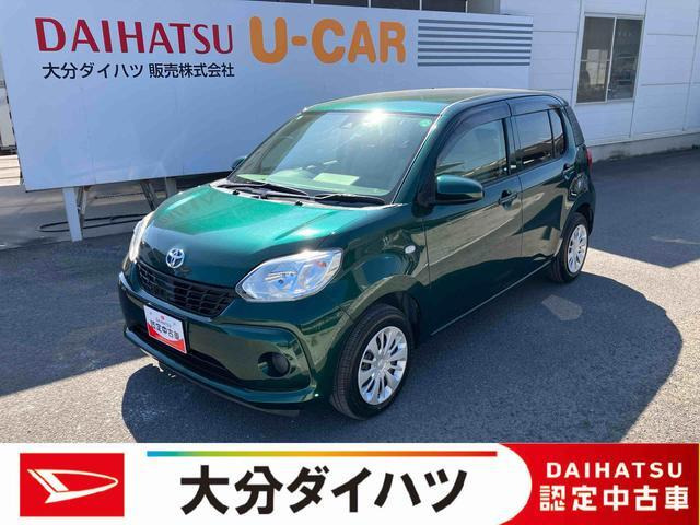 パッソ 1.0 X Lパッケージ S 