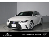 レクサス IS