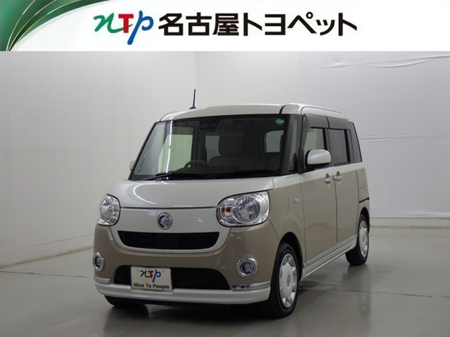 ムーヴキャンバス X リミテッド メイクアップ SAIII 