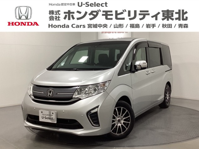 ステップワゴン 1.5 G ホンダ センシング 