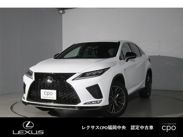 RX 300 Fスポーツ （3BA-AGL20W）