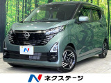 禁煙車 ディスプレイオーディオ 全周囲カメラ 衝突軽減装置 コーナーセン