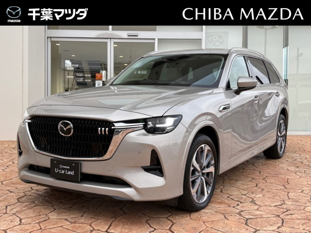 CX-80 3.3 XD ハイブリッド プレミアム モダン ディーゼル 4WD 