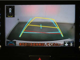 バックガイドモニターで、後方を確認しながら安心して駐車することが出来ます。運転初心者も熟練者も必須の機能ですよ!
