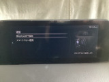 Apple Carplay・Android Auto対応!マツダ コネクト(コマンダーコントロール)でスマートフォンを操作して、通話、音楽を聴いたり、マップで目的地を調べることができます。