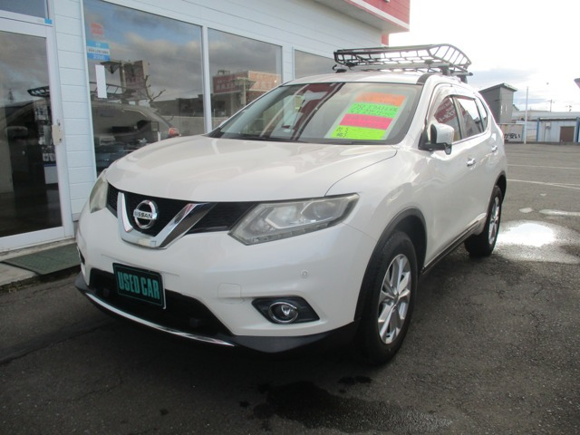 エクストレイル 2.0 20X エマージェンシーブレーキパッケージ 4WD 