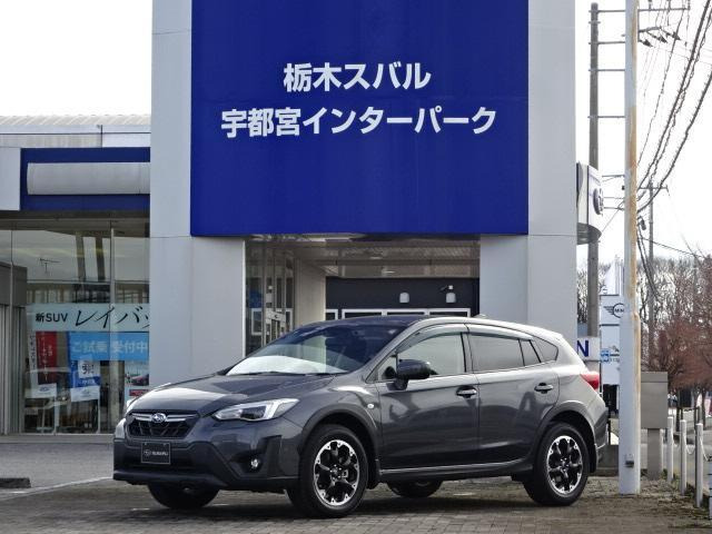 XV 1.6i-L アイサイト 4WD 