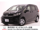 ホンダ フリード