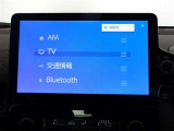 Bluetooth接続機能・スマートフォンなどからお気に入りの音楽を飛ばしてワイヤレス再生したり、ハンズフリー通話ができます。