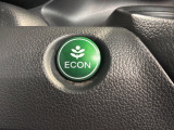 エコモードスイッチで省エネ運転も出来ます。