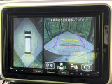 【全方位モニター用カメラ】専用のカメラにより、上から見下ろしたような視点で360度クルマの周囲を確認することができます☆死角部分も確認しやすく、狭い場所での切り返しや駐車もスムーズに行えます。