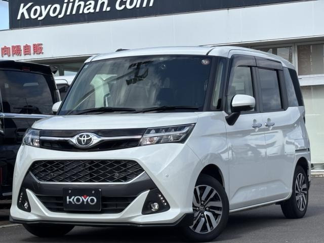 タンク 1.0 カスタム G 