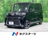 禁煙車 純正9型ディスプレイオーディオ 衝突軽減装置 両側電動ドア シー