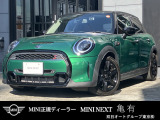 この度は、MINI NEXT亀有の車両をご覧頂きまして、誠にありがとうございます