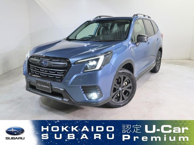 フォレスター2.0 X エディション 4WD