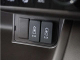 ◆USBチャージャー◆使いやすい場所に装備されています。