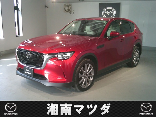 CX-60 3.3 XD エクスクルーシブモード ディーゼル 