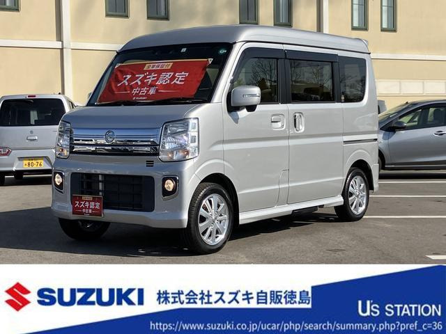 クリッパーリオ G 