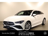 お気軽にお問い合わせください。Tel:075-325-0440 Mobile:070-2313-8676  中古車担当:時女まで
