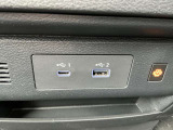 USB充電ポート装備