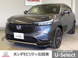 車名の由来:ヴェゼルはカットした宝石の小さな面(Bezel)とクルマ(Vehicle)を組み合わせた造語で、「角度によって表情を変える宝石のように、多面的な魅力と価値を持つクルマ」を意味する。