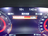 LDW(車線逸脱警報)が装備されておりドライバーが意図せずに白線を跨ぐと警告音で注意を促してくれます♪