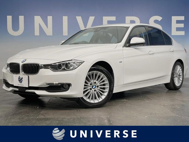 3シリーズセダン320d ラグジュアリー