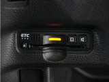 ◆ETC車載器 装備車◆今や必需品のETC!有料道路を利用する際にスムースに通過でき、わずらわしい料金支払いから開放されます!