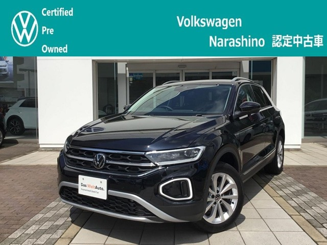 T-Roc TSI スタイル 