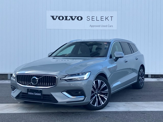 V60 ウルトラ B4 