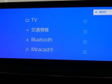【Bluetooth】Bluetooth接続に対応しています。