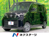 電動スライド LEDヘッド シートヒーター ステアリングヒーター ETC