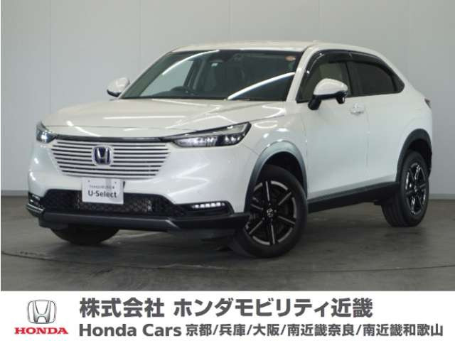 ヴェゼル 1.5 e:HEV X 