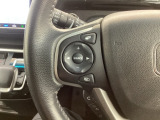 ステアリングにオーディオ操作スイッチが付いています。オーディオ画面に直接タッチしなくても操作が出来ますので、運転に集中できます。