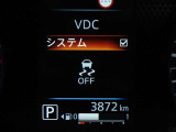 VDC機能付き!!滑りやすい路面やカーブ走行時の横滑りを軽減して、車の安定性を向上させてくれるので、雨の日などの運転も安心です♪