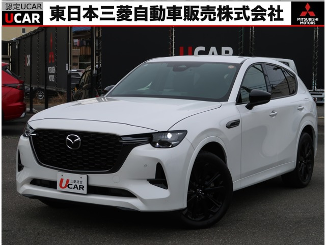 CX-60 3.3 XD ハイブリッド エクスクルーシブスポーツ ディーゼル 4WD 