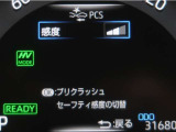 サポカーは、高齢運転者を含めた全てのドライバーによる交通事故の発生防止・被害軽減対策の一環として、国が推奨する新しい自動車安全コンセプトです。詳しくは販売店スタッフまでお尋ね下さい。