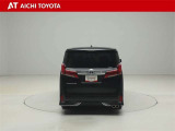 『TOYOTA認定中古車』は「まるごとクリーニング」で綺麗な内外装、「車両検査証」はプロによるチェック、買ってからも安心の「ロングラン保証」、3つの安心安全を標準装備したトヨタのブランドU-Carです