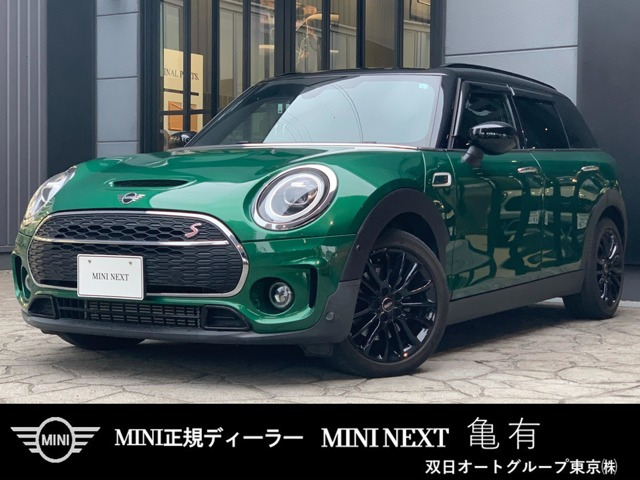 ミニクラブマン クーパー SD