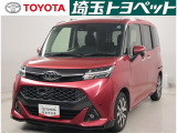 【トヨタ認定中古車】最長96回までのローンもOK!お客様のライフスタイルに合わせて、お支払い方法についてのご相談もお気軽にお問い合わせください。 TEL0493-22-4555!