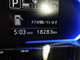 走行距離はまだ控えめで、長く安心してお乗りいただけます。