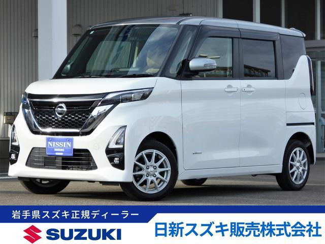 ルークス ハイウェイスター Gターボ プロパイロットエディション 4WD