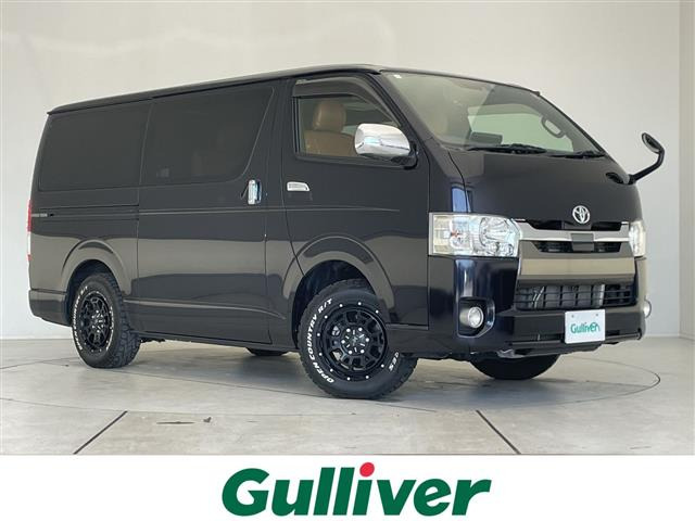 ハイエースバン  スーパーGL 50th アニバーサリーLTD 修復歴無し