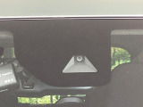 【インテリジェントエマージェンシーブレーキ】フロントカメラで前方の車両や歩行者を検知。衝突しそうな時は衝突被害軽減ブレーキが作動、衝突回避をサポート。より安全にドライブをお楽しみいただけます。