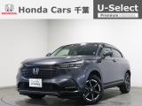 ホンダカーズ千葉U-Select富里インターへようこそ! 当社お墨付き車両!人気車両で充実装備の一台!お薦めです!