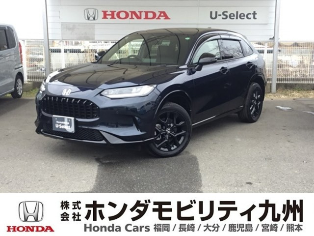 ZR-V 2.0 e:HEV Z ブラックスタイル