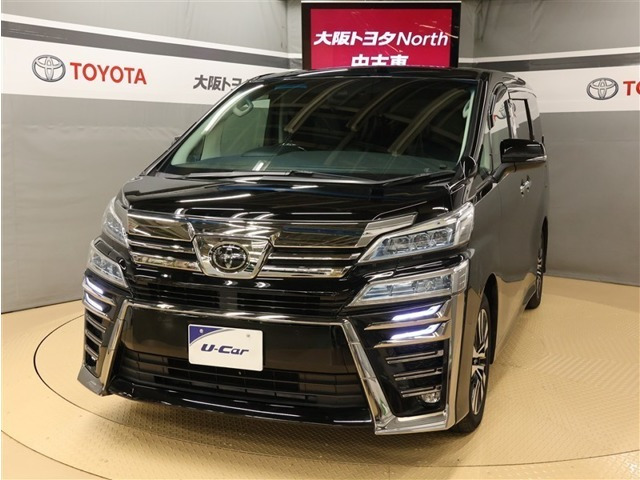 ヴェルファイア 2.5 Z Gエディション 