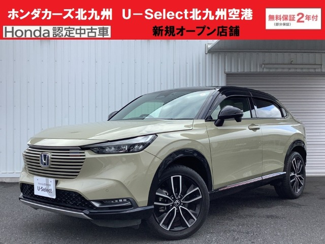 ヴェゼル 1.5 ハイブリッド プレイ