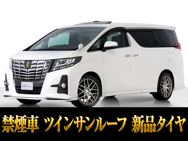 アルファード 2.5 S Aパッケージ タイプ ブラック 11インチナビ新品タイヤ 禁煙